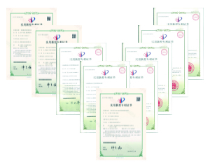 企業(yè)榮譽