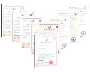 企業(yè)榮譽