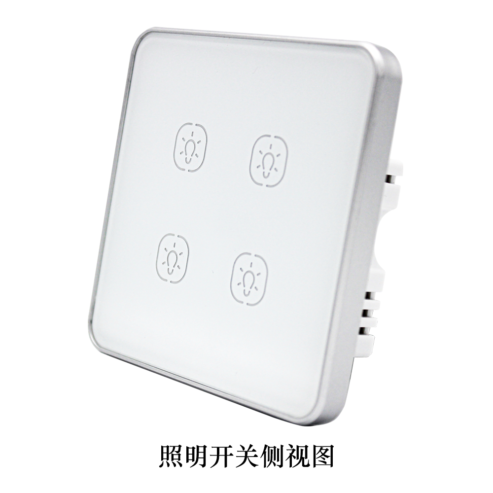 照明開關 側視圖 10001000